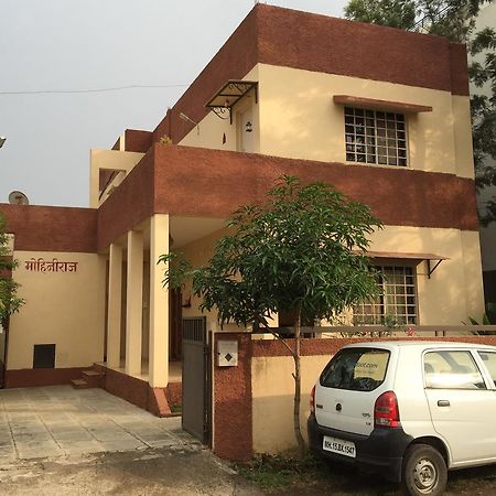 Mtdc Approved Mohiniraj Guest House Nashik Zewnętrze zdjęcie
